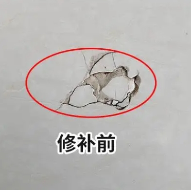 融安瓷砖空鼓维修公司分享瓷砖防水涂料过厚或表面过于光滑，可能会产生的问题。